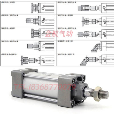 形S5MC标准方气缸MB1B/MDB1B32-25/50/7/100/125/150/345678900 Z