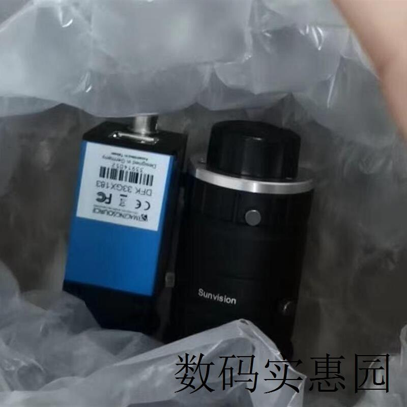 询价DMK23G618.DFK23G618. DMK23G445.DFK23G445.DMK23G274议价-封面