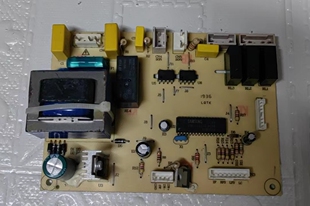 原装美菱冰箱电脑控制主板BCD 450ZE9H 450ZE9 电源板B0726-C 4 1