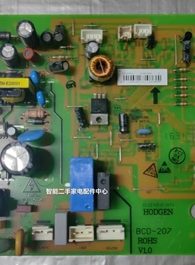 适用TCL冰箱电脑板BCD-211TWF1/207TWF1/2104010036 BCD-207W主板