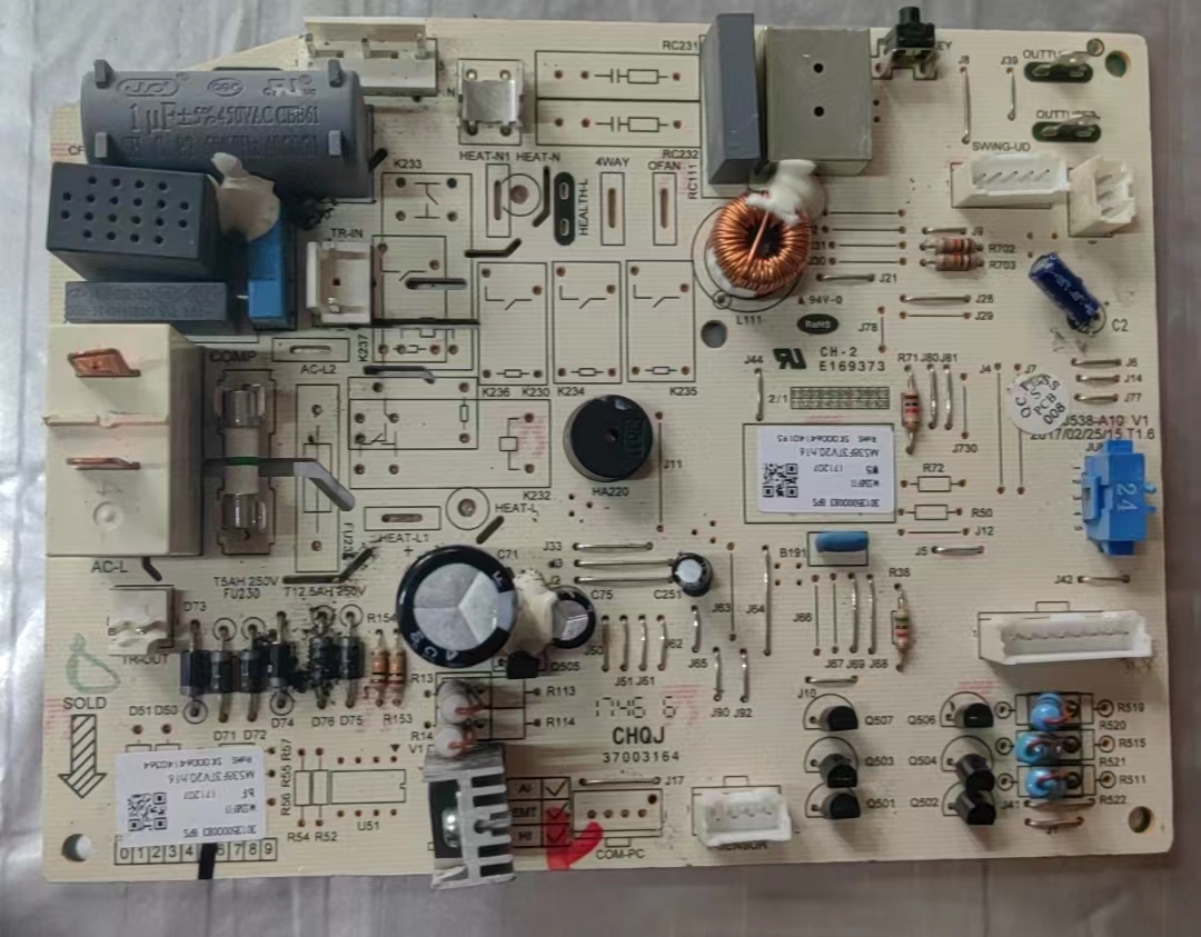 适用格力空调内机主板 线路板 电脑板 30135000083主板M538