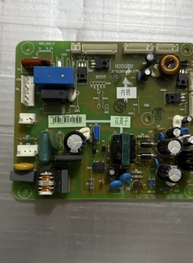 适用海信容声冰箱主板BCD-562WT/1566987/1606496