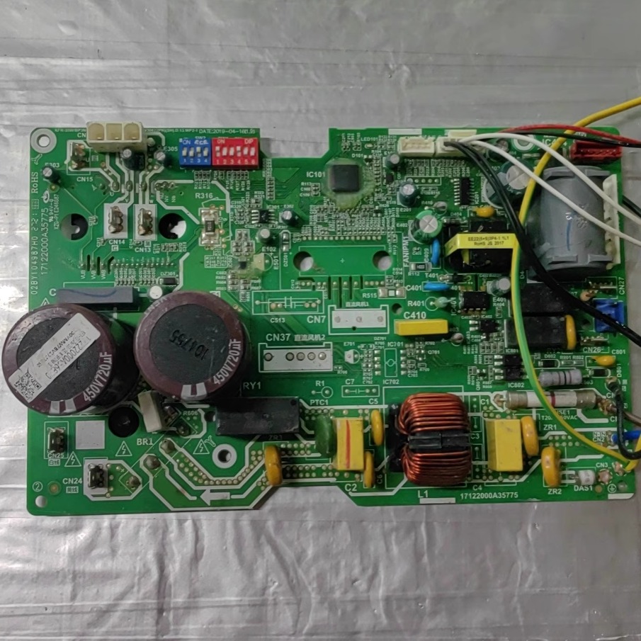 原装美的第五代变频拔码通用板17122000A35775变频板KFR-35W/BP3N