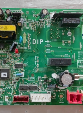 富士通将军空调电脑板9707656053 K07BS-05-02 1302HUE-C1 主板