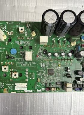 海信r立中央空调模块 17B42318A PV104-2 P29545 17F07378F