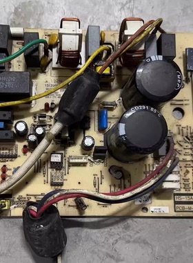 海信空调外机板HS-15A-PCB-M-AS-141A 1521307 1512981.C
