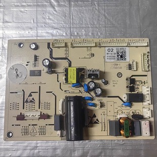 适用奥马冰箱电脑控制驱动主板 H16502CU02 0321805910 165 W19