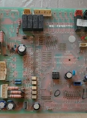 适用于空调主板LP-F2500HT3外机控制板EBR306096