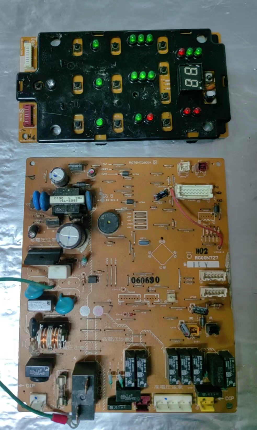 原装三菱电机空调RG76N728G01