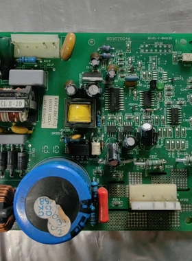 适用于海信冰箱电脑板变频板B03020046 BIVC1-ZBC1112