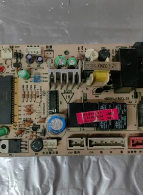 原装海尔柜机0010402634内机主板VC532237控制板KFRD-46/48LW/Z