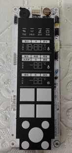 伊莱克斯冰箱显示屏板/17-07201-00B/17-03204-00B17-05202-00A