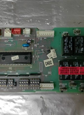 适用海尔中央空调天花机主板电脑板线路板0010452475