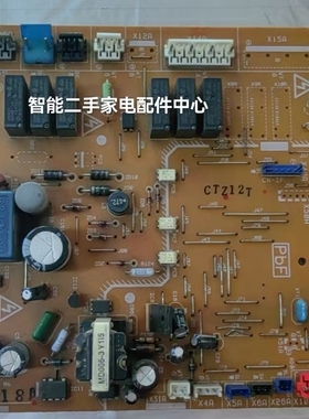 大金空调外机主板EC0434(F)(D)控制板RY71DQV2C电脑板