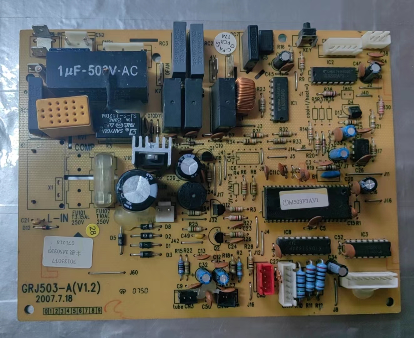 适用于格力空调30135037主板M503F3睡梦宝控制板GRJ503-A2