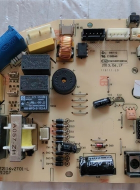 志高空调配件GZ2116VZT01-L主板GZ2116VZT00 电脑板GM4119VZT00-B