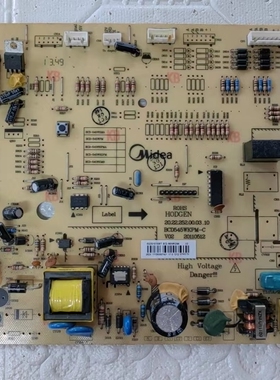 适用美的冰箱BCD-550WKGMA电脑板主板显示板主控板50230101006T