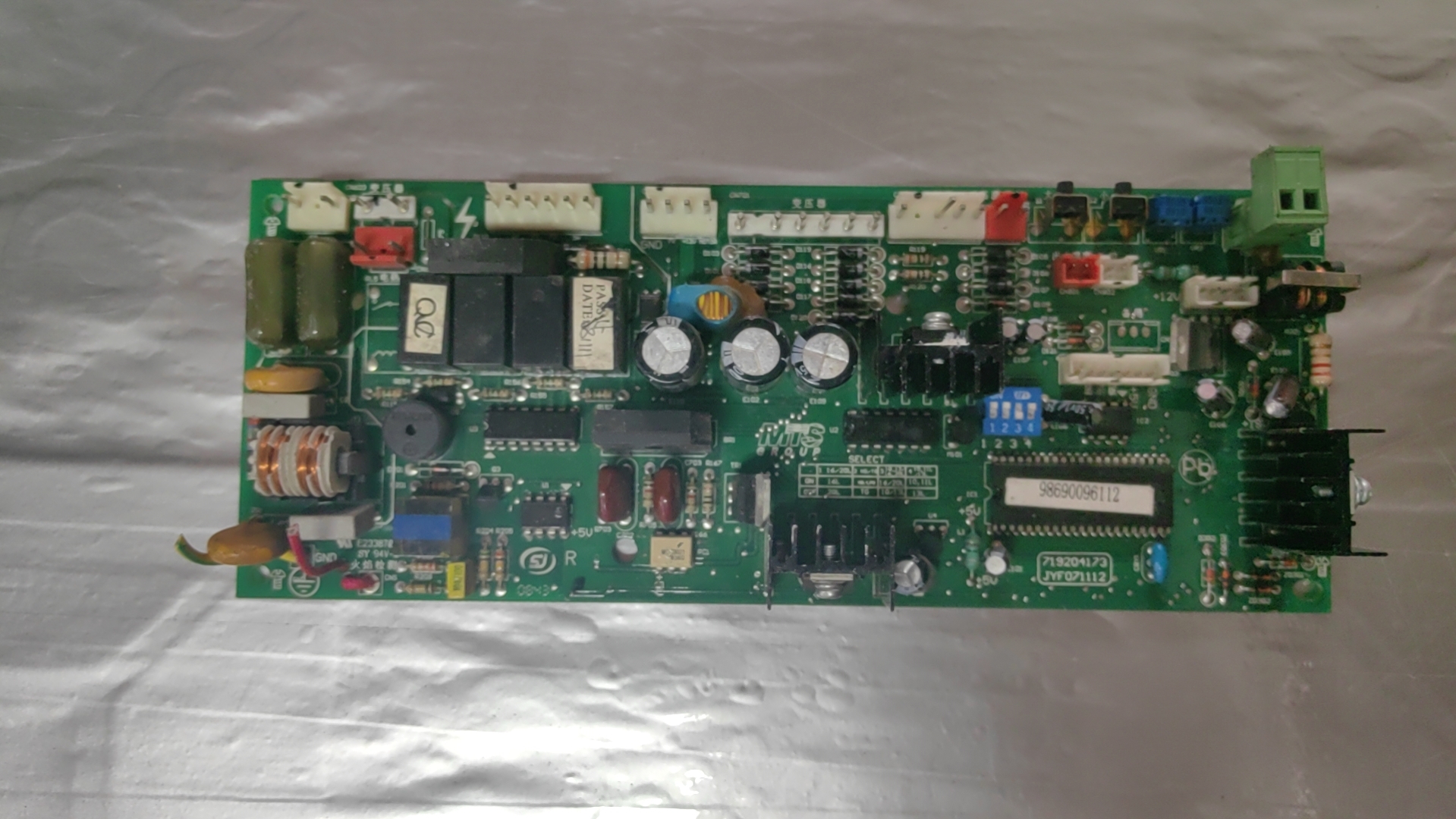 阿里斯顿热水器电脑板主板配件