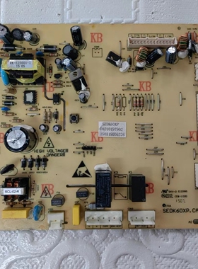 TCL 冰箱主板电脑板BCD-516WEX60电源板DA010197902控制板