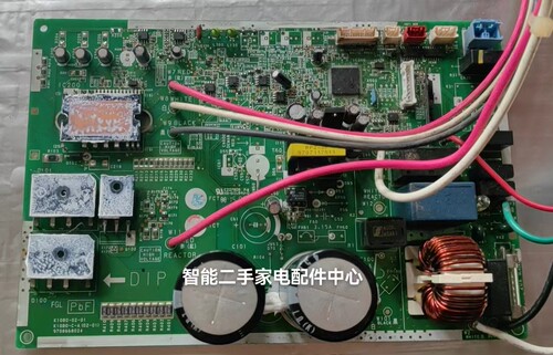 富士通将军空调挂机主板9708668024电脑版K10B0-C-A(02-01)