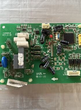 海信空调KFR-35GW/86FZBPH1-2室外机控制模块1432620.D 1430991.C