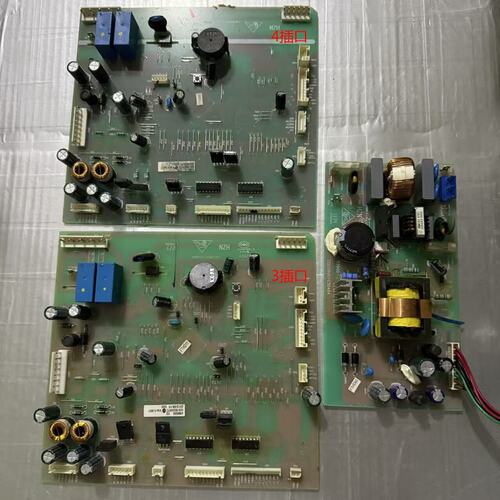 适用海尔冰箱电脑板主板电源板控制板主控板0061800067C