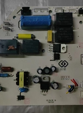 适用于启铭空调电脑板变频主板HL35GW-M 190328