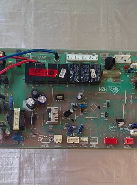 0010404103A适用海尔空调电脑板KFR-50L/RDBPF-S3 KFR-72L/RDBPF