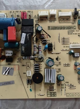 变频空调电脑板 主板 线路板 A010066 V1.2 R-LT1538A 适用TCL