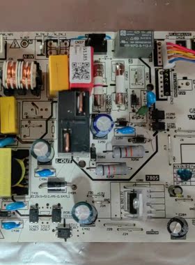 美的挂机空调室内机主板1-1.5p电脑板26/32G KF-35G/N8Y-PC401(5)