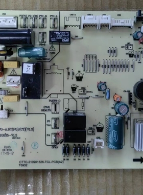 TCL空调电脑板主板DPG-ART PG CT A010235-V1.3 HDKT-DP0001