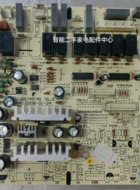 适用于格力三匹柜机室内机电脑板控制板30034026主板电源板