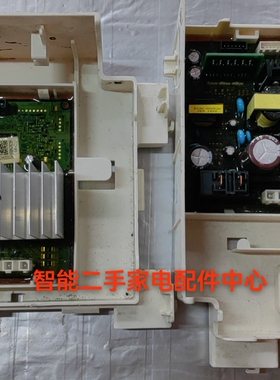 三星滚筒洗衣机WW90M64FOBX/SC电脑板DC92-02140B主板DC92-02139A