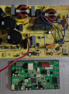 长虹空调原装外机主板JUK6.672.10041423 JUK7.820.10019567