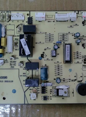 适用TCL空调主板内机电脑板 控制板 电路板 线路板A010098