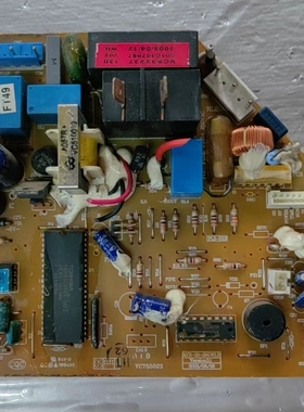 原装海尔空调配件电脑板主板VC532237 0010402987控制板VC755023