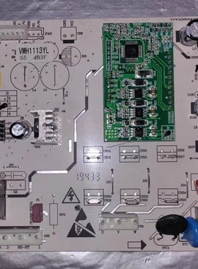 伊莱克斯冰箱电脑板 Q520WSKVE BCD-SLBP650POWER002电源控制主板