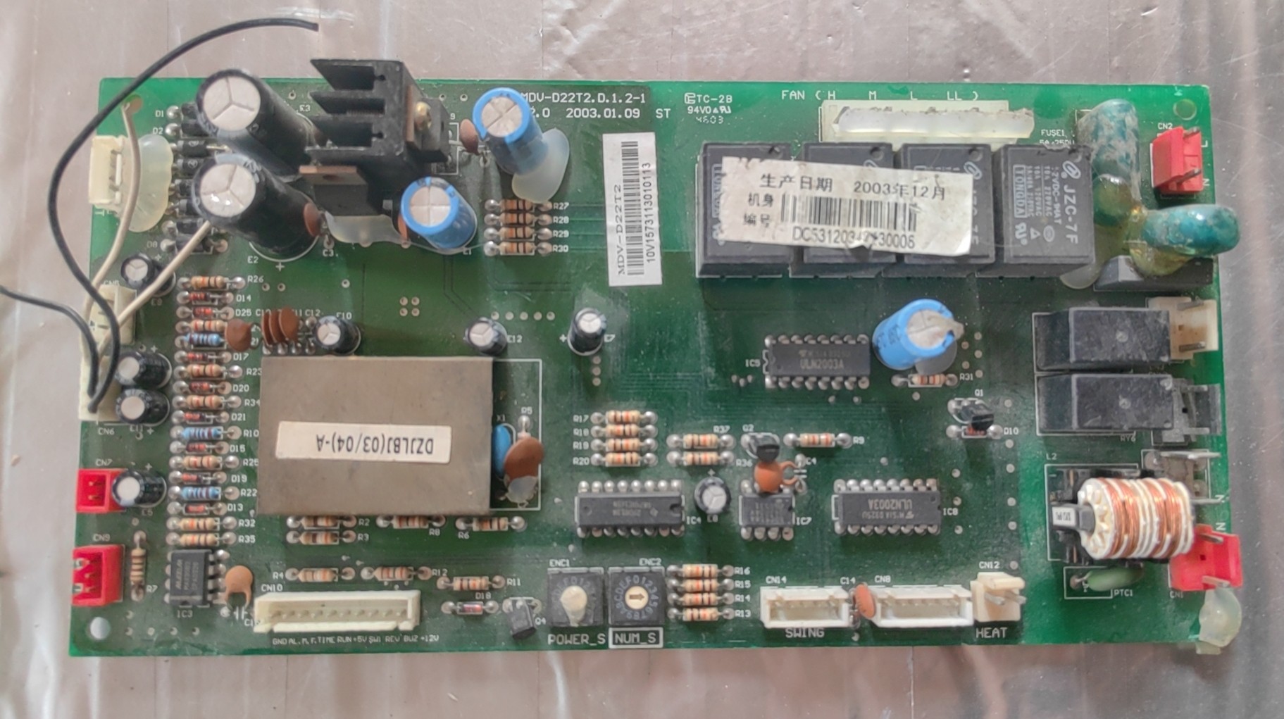 适用于美的中央空调风管机主板强电板电脑板MDV-D22T2.D.1.3-1V1.