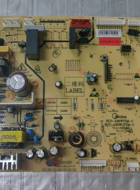 适用美的冰箱BCD-436WTZM电脑板电源板436定频板17131000000445