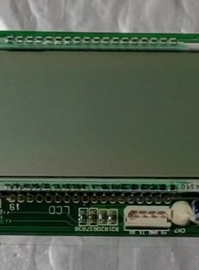 适用于海尔冰箱变频主板主控板触摸显示板0064001043A