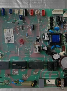 原装海尔空调电脑板主板 0011800541适用于海尔冰箱 V98542