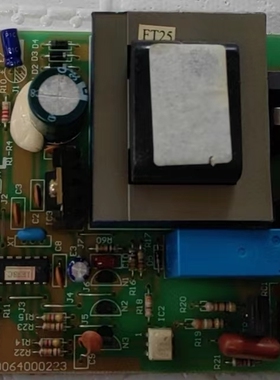 适用海尔冰箱电脑板 0064000223 VC532237电源板 电脑控制主板