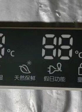适用于三星对开门冰箱RSG5NFSW1显示摸板GGH10-BASIC