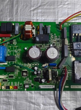 海信变频空调电路板主板室外 1837430 1832790.C,H