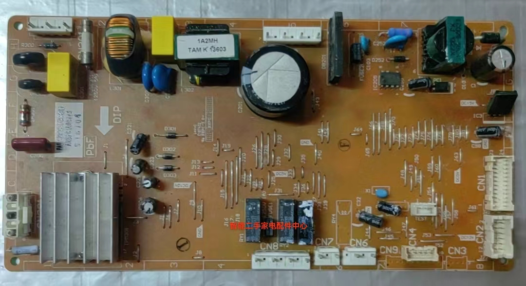 适用松下冰箱PAS-C29PX2主板电脑板控制板电源板变频板