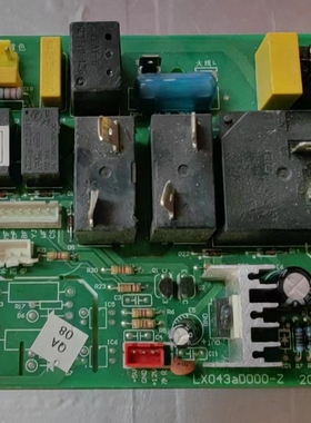 适用于志高空调变频柜机内机主板LX043aD000-Z