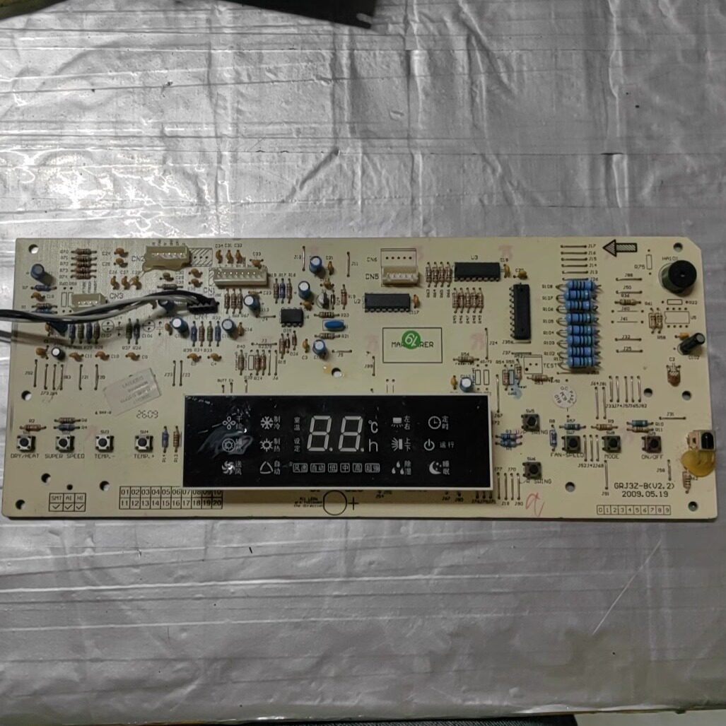 适用格力柜机显示板3匹悦风蓝精灵鸿运满堂30543117控制板D3ZF33