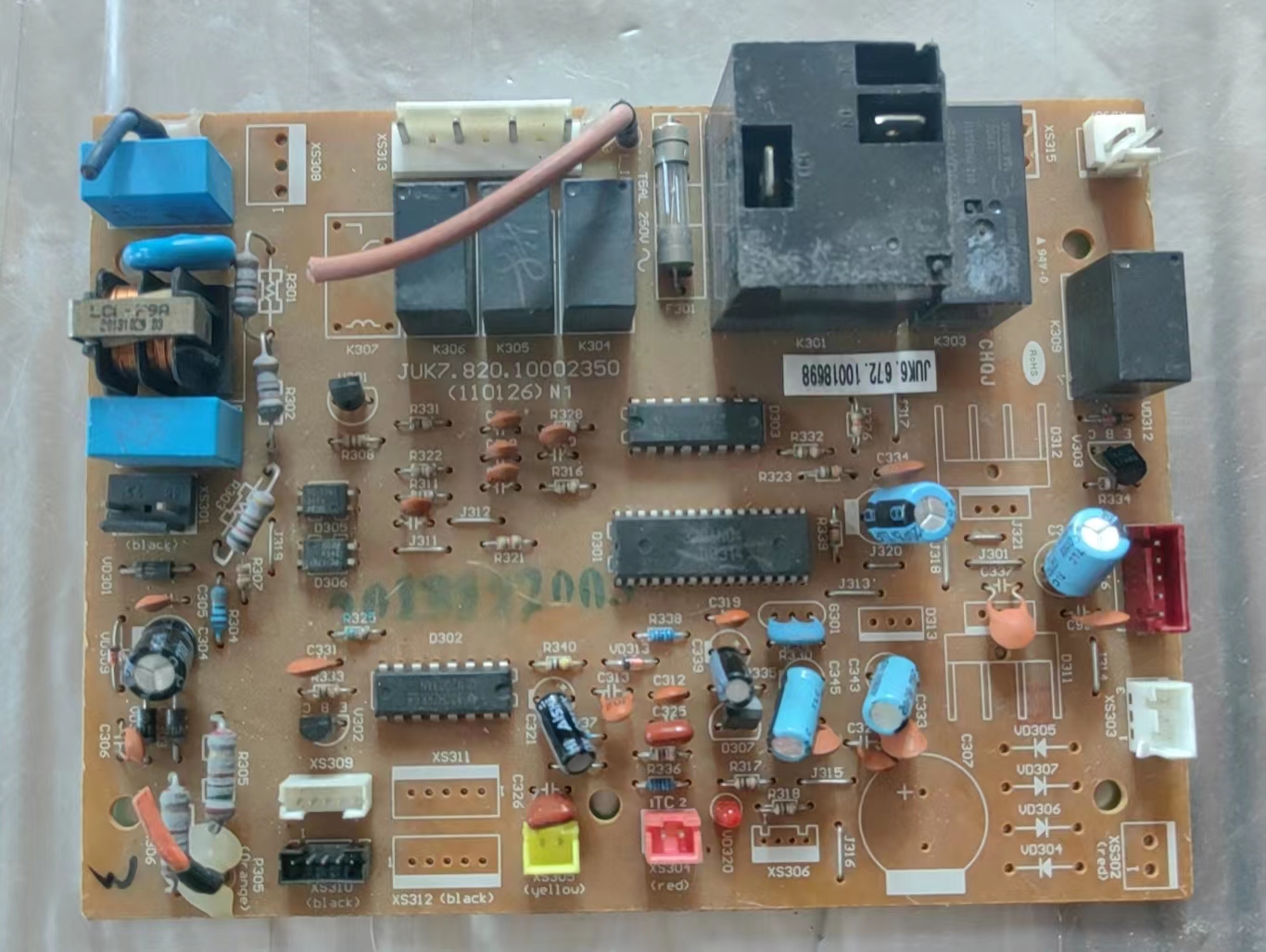 适用原装长虹空调主控制板电脑板JUK7.820.10002350