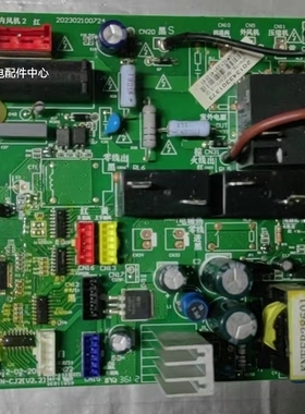 适用于美的空调电脑板KFR-72L/BP2DM1Y 202302100724变频主板