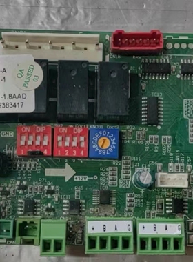 适用于原装TCL空调TZKN-Q A010160 V1.5内机板变频主板